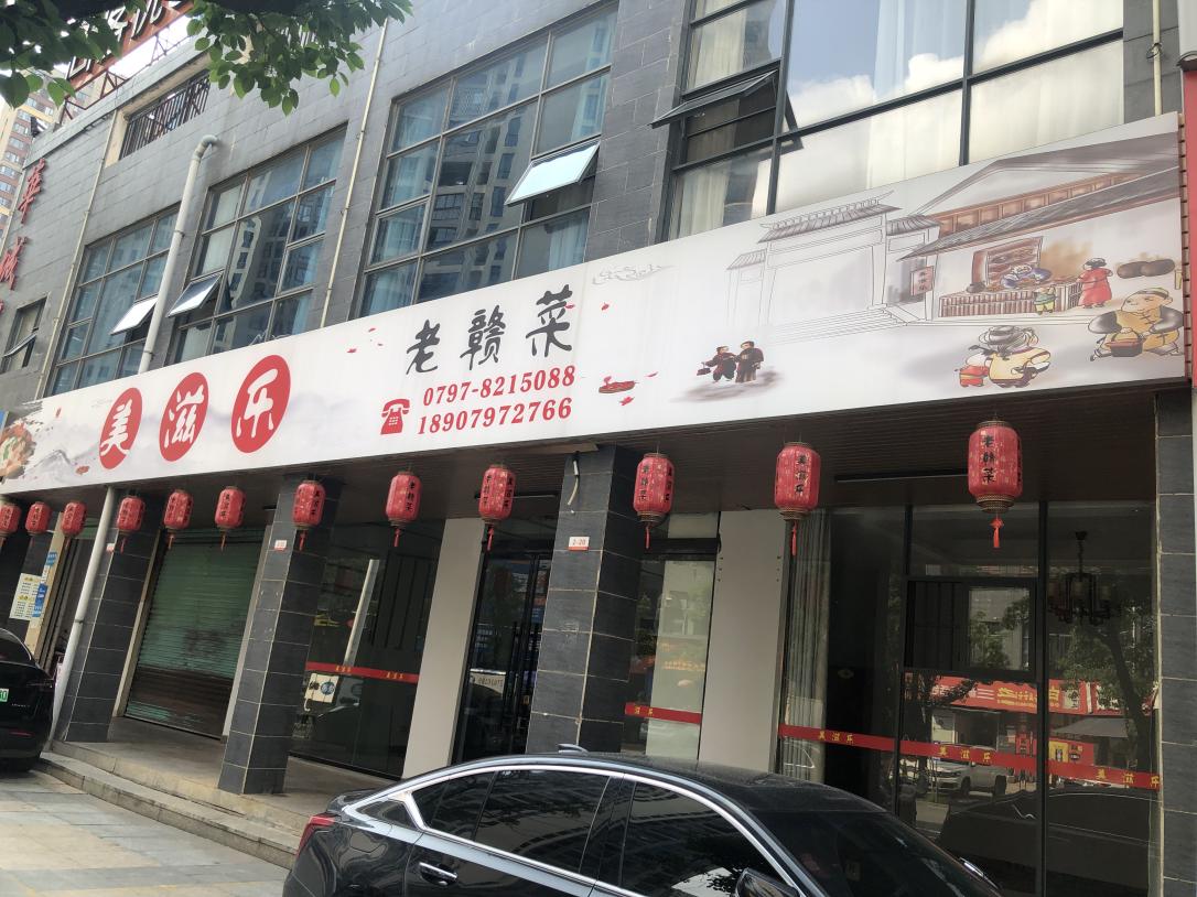 圖片2.jpg