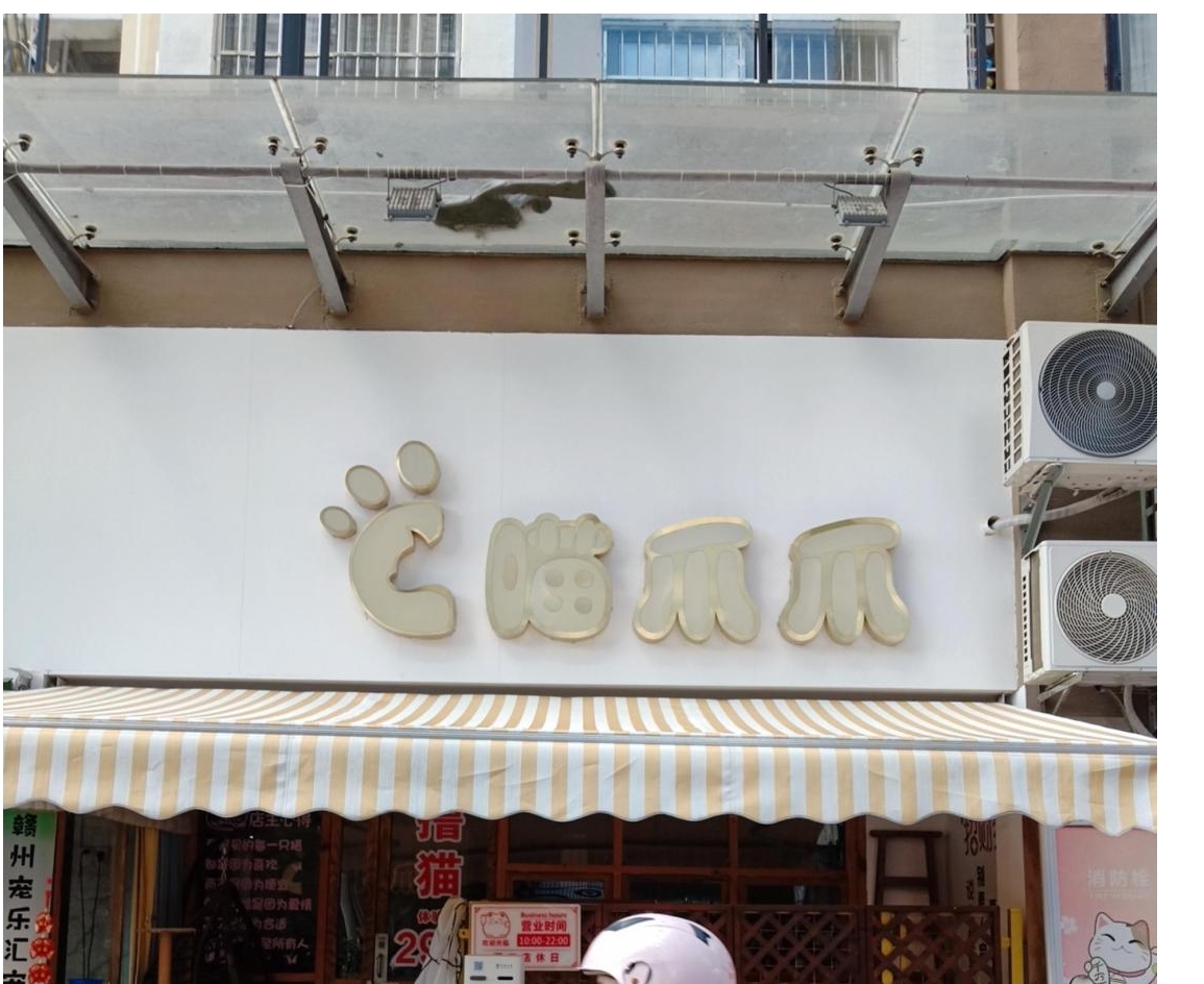 圖片16.jpg