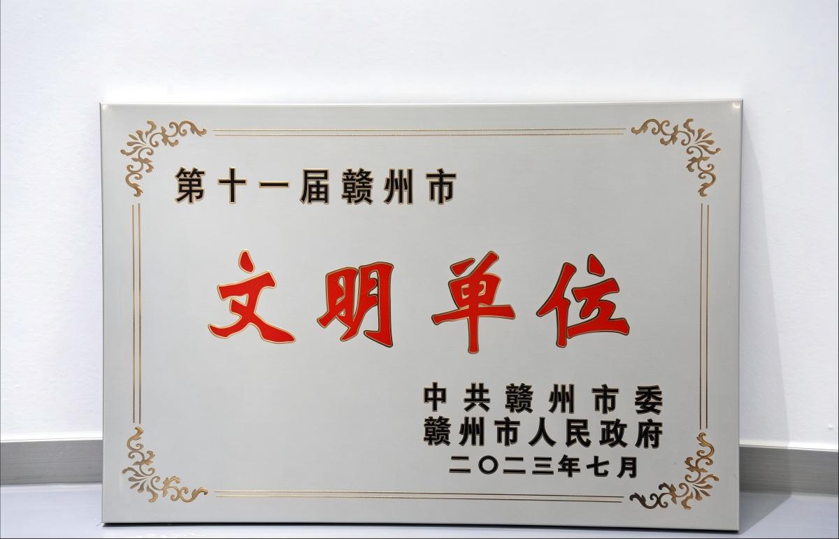 照片優(yōu)化 (2).jpeg